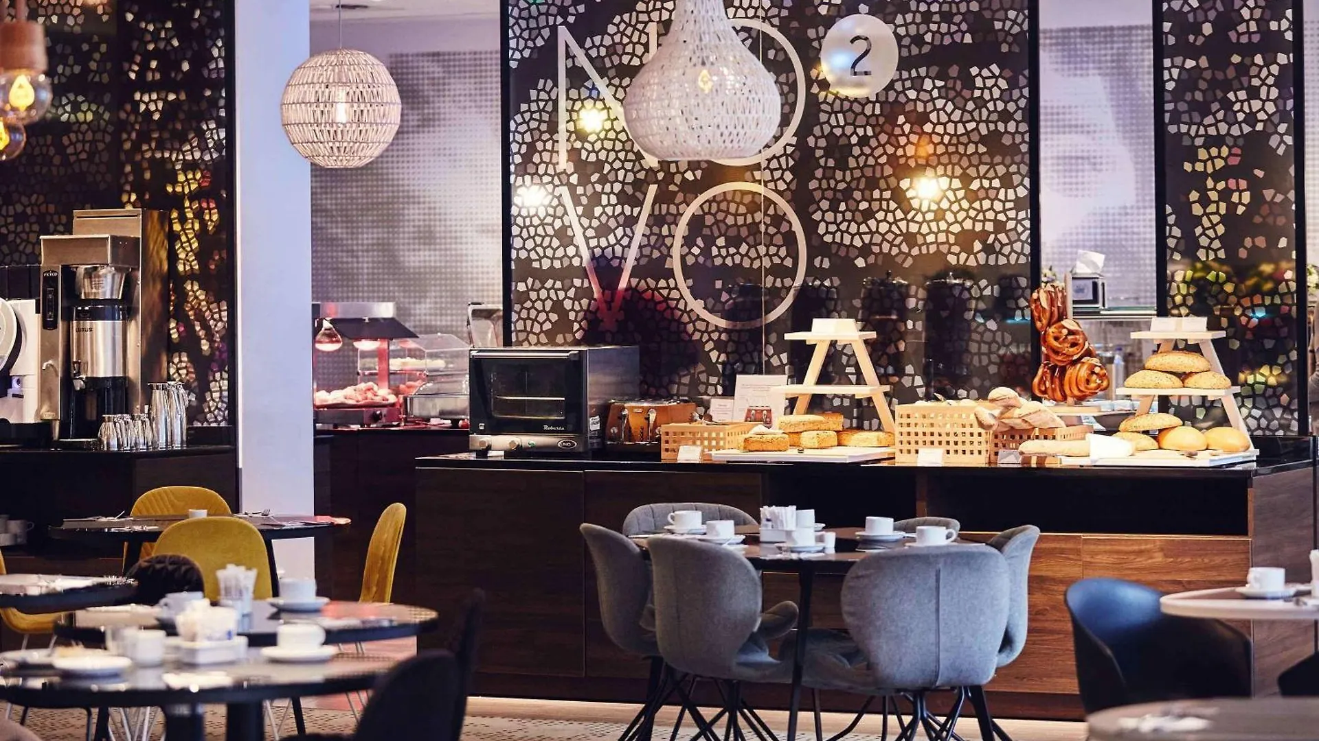 Novotel Krakow Centrum Hotel