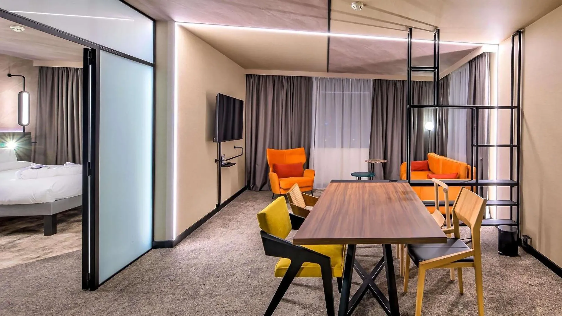 Novotel Krakow Centrum Otel
